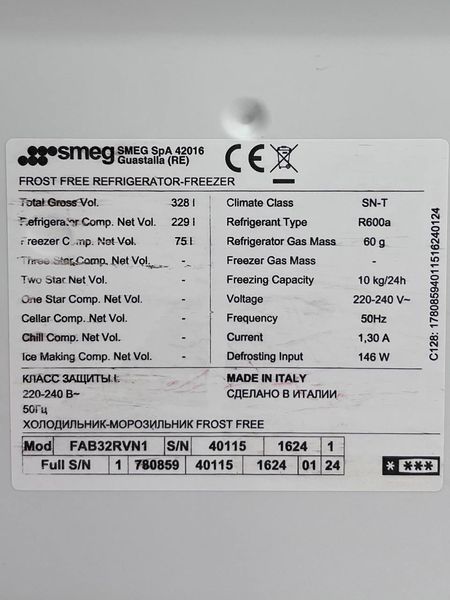 Холодильник двокамерний Smeg FAB32RVN1 225+75л 146w sn 17808594011516240124 540е 000039132 фото