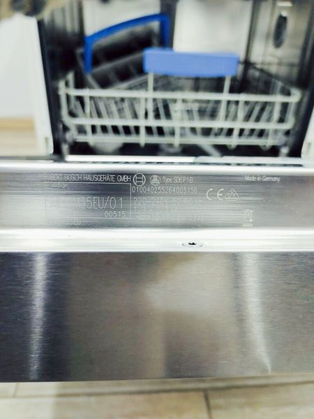 Посудомоечная машина Bosch SMI53M35EU 01 000038352 фото