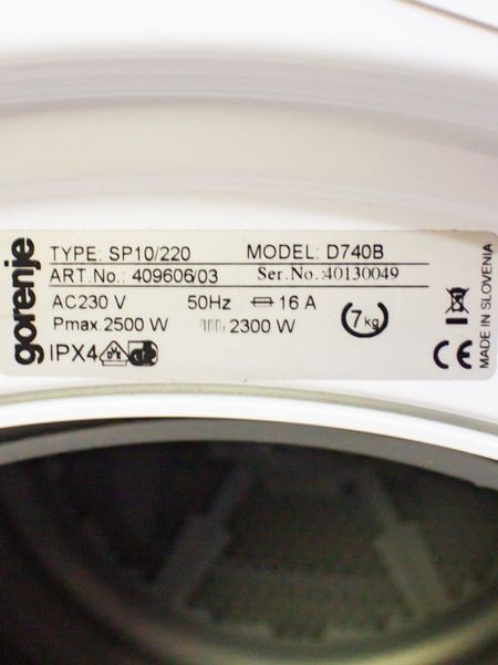 Сушильная машина Gorenje D740B 000028743 фото