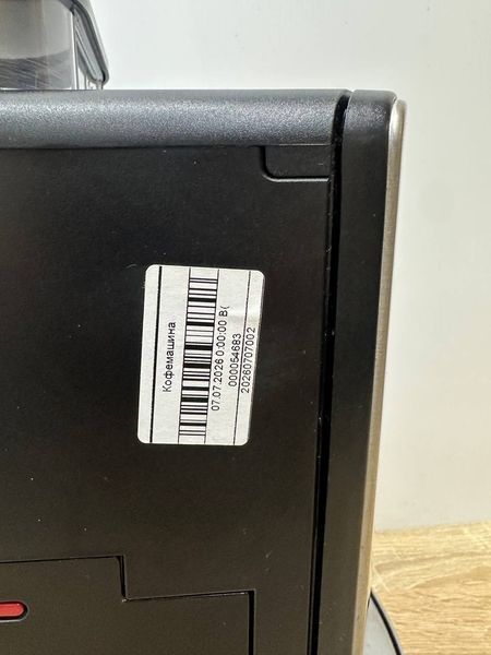 Кофемашина Krups FPB145000D 1450W sn 8040447A 000054683 фото