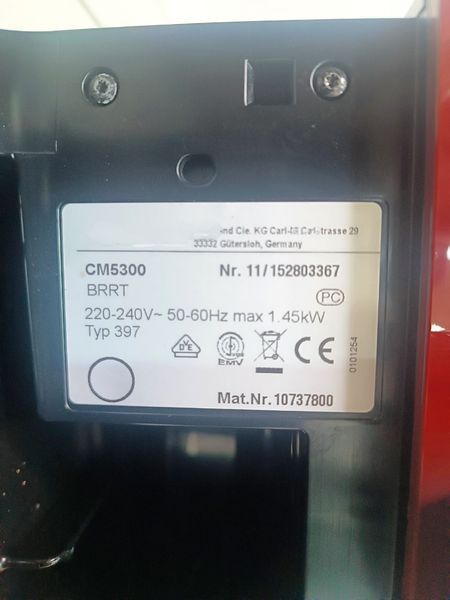 Кофемашина Premium CM 5300 sn 11152803367 000054545 фото