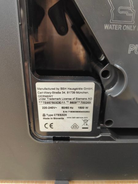 Кофемашина Siemens EQ6 TES60759DE05 1500W sn 700818 000050411 фото
