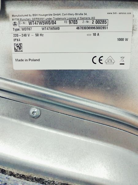 Сушильная машина Siemens IQ700 WT47W5W0 04 000040573 фото