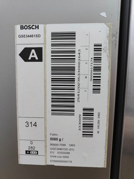 Морозильная камера Boscn GSE34461SD 03 282л 120W sn FD841200164 n597 000052756 фото
