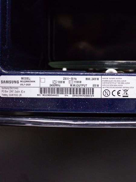Микроволновая печь встраиваемая Samsung MG22M8054AK 000031299 фото
