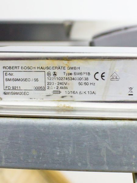 Посудомоечная машина Bosch SMI59M05EC 55 000023985 фото
