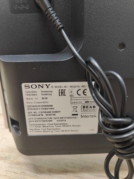 Телевизор Sony KDL32W706B 80W sn 6020746 000050543 фото