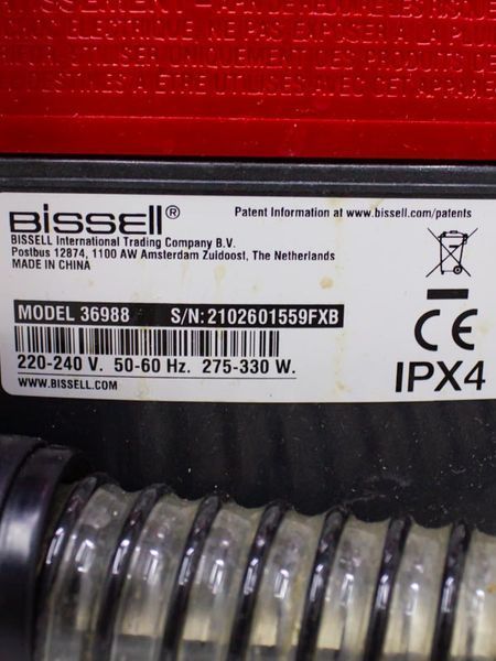 Пилосос миючий Bissell SpotClean ProHeat 36988 330w продам LPNHK066815583 150е 000030655 фото