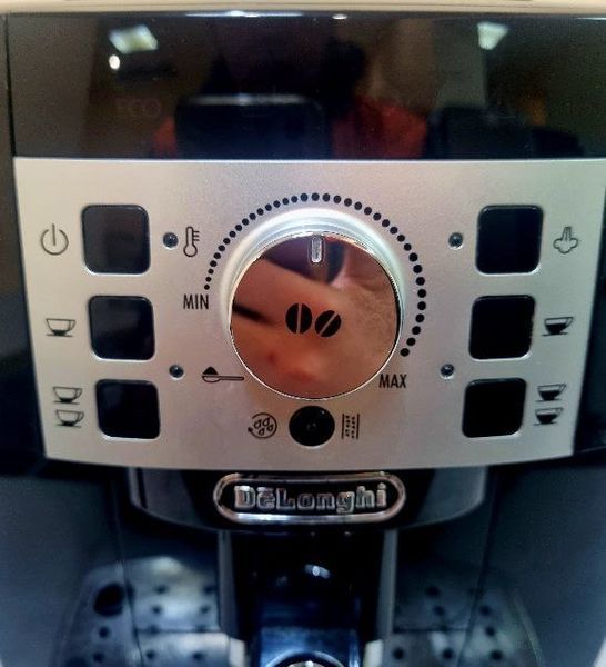 Кавомашина DeLonghi Magnifica S без шильда 000037000 фото