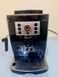 Кавомашина DeLonghi Magnifica S без шильда 000037000 фото 5