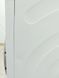 Сушильная машина Siemens IQ700 WT47W5W0 04 000040573 фото 12