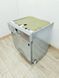 Посудомоечная машина Bosch SMI53M35EU 01 000038352 фото 4