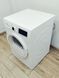 Сушильна машина Constructa Energy CWK6H200 04 600w 7 кг sn 9712 200181 000044301 фото 2