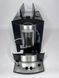 Кофемашина Miele CM 5200 000039311 фото 2