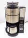 Кавоварка крапельна Melitta Aroma Fresh 1021 12 1080w LPNHK033857669 168е 000018560 фото 6