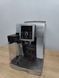 Кавомашина Delonghi cappuccino ECAM24.450.S 1 1450W sn 14019 000052045 фото 1