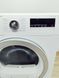 Сушильная машина Bosch Serie4 WTH85280 04 000042834 фото 9