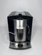 Кофемашина Miele CM 5200 000039311 фото 1