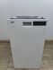 Посудомийна машина Beko DFS28021W 2100W 9 комплектов sn ART9 000049851 фото 1
