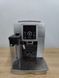 Кавомашина Delonghi cappuccino ECAM24.450.S 1 1450W sn 14019 000052045 фото 13