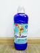 Ополіскувач для білизни Coccolino Long Lasting 925мл асортимент 000029110 фото 3