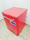 Посудомийна машина Sharp QW 123F47ER DE 1900w 12 персон sn 748183003784610005_номер 36_97 партія 2 000040168 фото 7