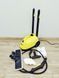 Пароочиститель Karcher Vaporeta SC2 Easy Fix 1500w 000032737 фото 1