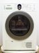 Сушильна машина Samsung SDC35702 2950w 7 кг sn Y49253BC700135B 000031819 фото 1