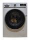 Пральна машина Siemens iQ800 WM14Y54D 39 2100W 8кг sn 9510200522 000053110 фото 1