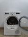 Сушильная машина Bosch HomeProfessional WTY87775EX 11 1000W 8кг sn 9312200038 000052027 фото 11