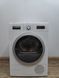 Сушильная машина Bosch HomeProfessional WTY87775EX 11 1000W 8кг sn 9312200038 000052027 фото 1