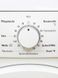 Стиральная машина Siemens IQ500 WM14Q3V0 12 000028863 фото 3
