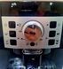 Кавомашина DeLonghi Magnifica S без шильда 000037000 фото 3