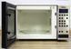 Микроволновая печь Bosch HMT755F 01 000010691 фото 3