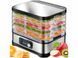 Сушка для овощей и фруктов Mozano AGD SUS 02 450w 000045165 фото 4