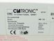 Микроволновая печь Clatronic MW 734 000039101 фото 9