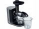 Соковыжималка Sogo Cold Press SS 5141 150w 000045148 фото 2