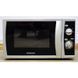 Микроволновая печь Bomann MW 2235 CB 000011520 фото 1