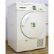 Сушильная машина Bosch Logixx 8 WTS86512 08 000009490 фото 3