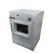 Сушильная машина Bauknecht TK Primeline 98Di 8 кг sn 856079703190 000003982 фото 1