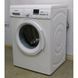 Стиральная машина Siemens VarioPerfect IQ 500 WM14Q30L 12 000005056 фото 1