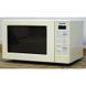 Микроволновая печь Panasonic NNK456B 000009036 фото 2