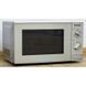 СВЧ Panasonic NN K121MM EPG 000009741 фото 4