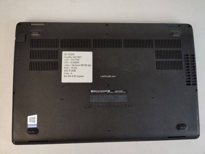 Ноутбук Dell Latitude 5501 000042565 фото