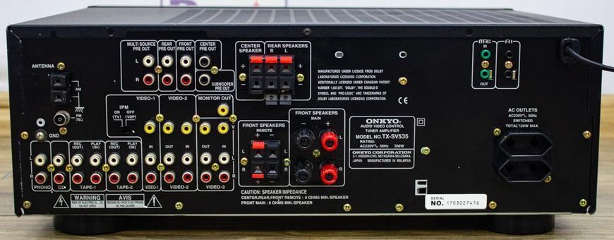 Усилитель Onkyo TX SV535 000013410 фото