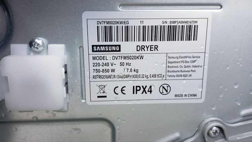Сушильная машина Samsung DV7FM5020KW 850w 7 кг sn 0SBF5AEM401479M 000046165 фото