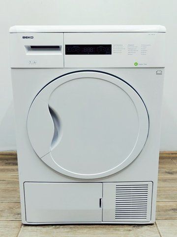 Сушильна машина Beko DPU 7404 XE 900w 7кг sn 1320033710 000039578 фото