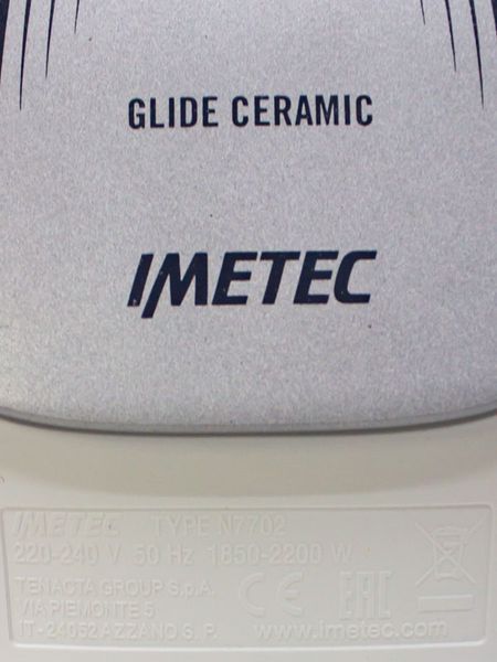 Утюг Imetec N7702 000027148 фото