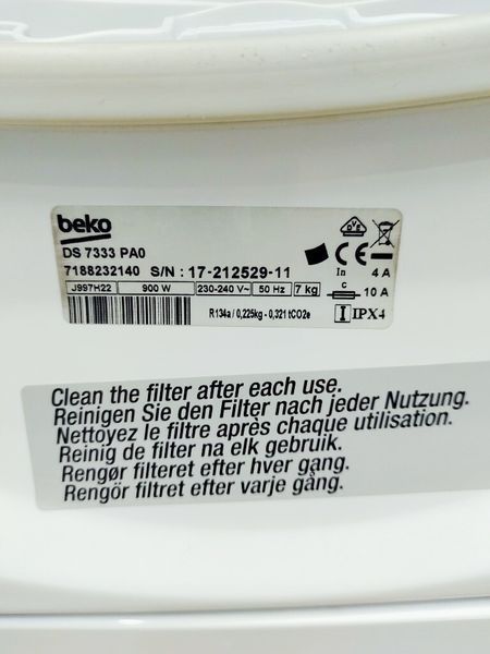 Сушильна машина Beko DS 7333 PA0 7 кг 900w sn 1721252911 000037280 фото