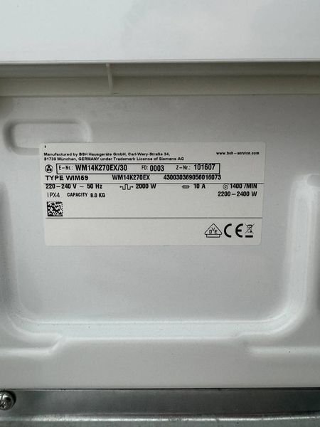 Стиральная машина Siemens WM14K270EX 30 2400W 8кг sn 0003101607 000053836 фото